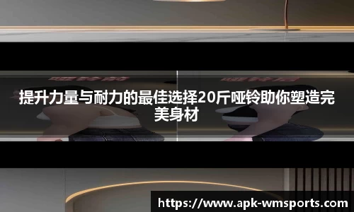 完美体育官网
