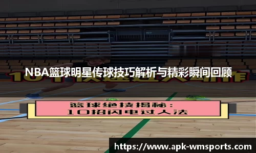 完美体育